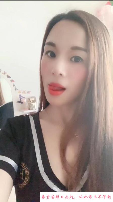 福田逼紧喷水 第1张