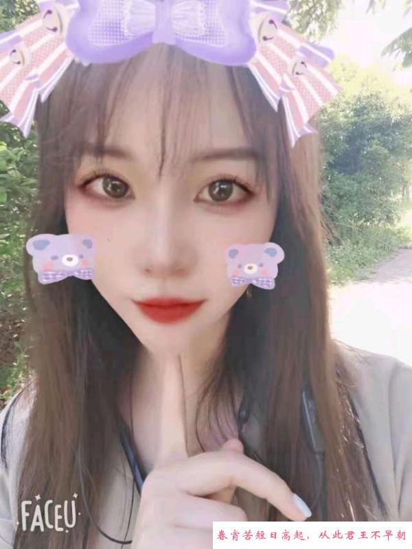 秦淮小巧姑娘 第2张