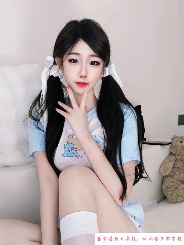 臂浪美眉 第1张