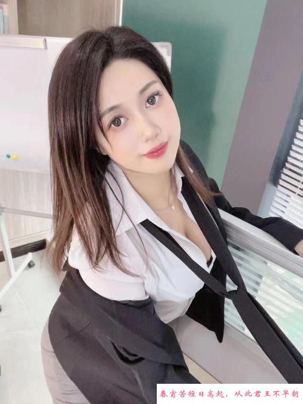 雨辛旺夫不限火 第3张