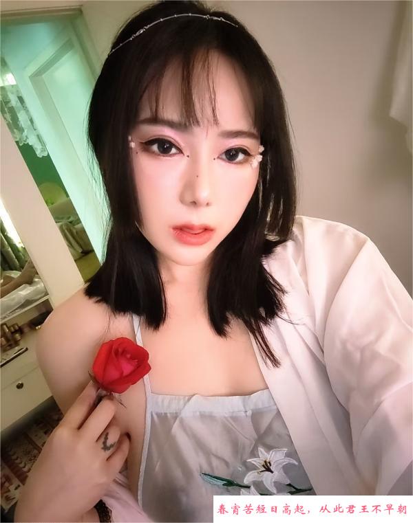 骚浪少妇葡萄 第2张