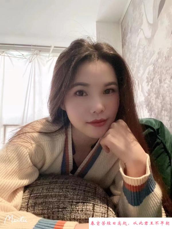 黑丝长腿萌萌 第4张