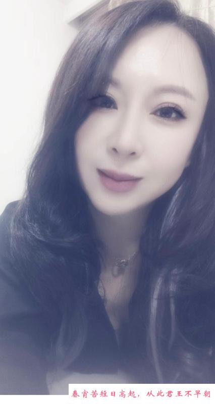 熟女依琳 第2张