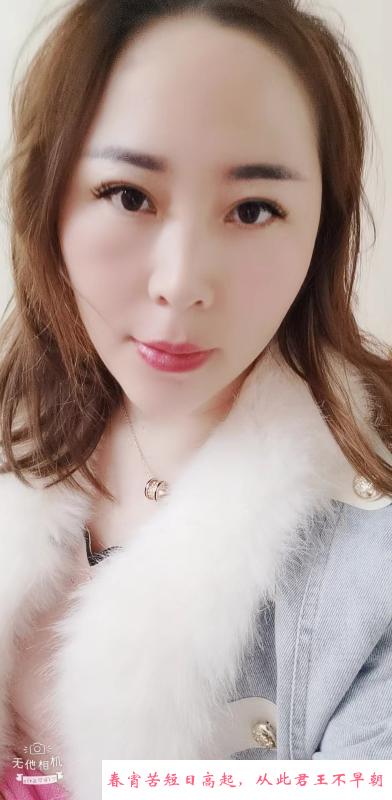 性价比服务雪梅 第2张