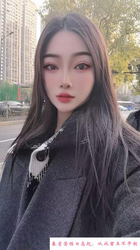 上城小姐姐 第1张