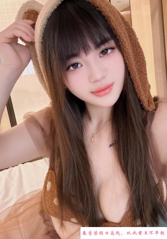 出击服务特棒晓冉ls 第4张
