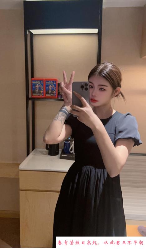 南山倪妮 第2张