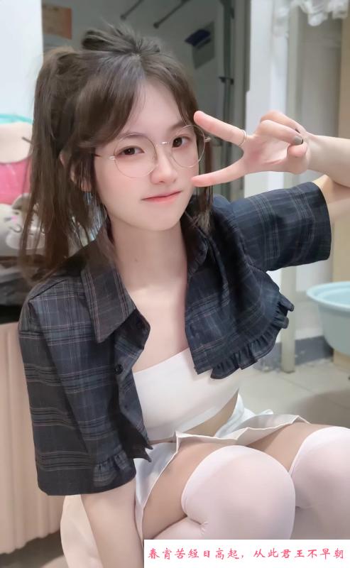 市区00后小萝莉 第2张