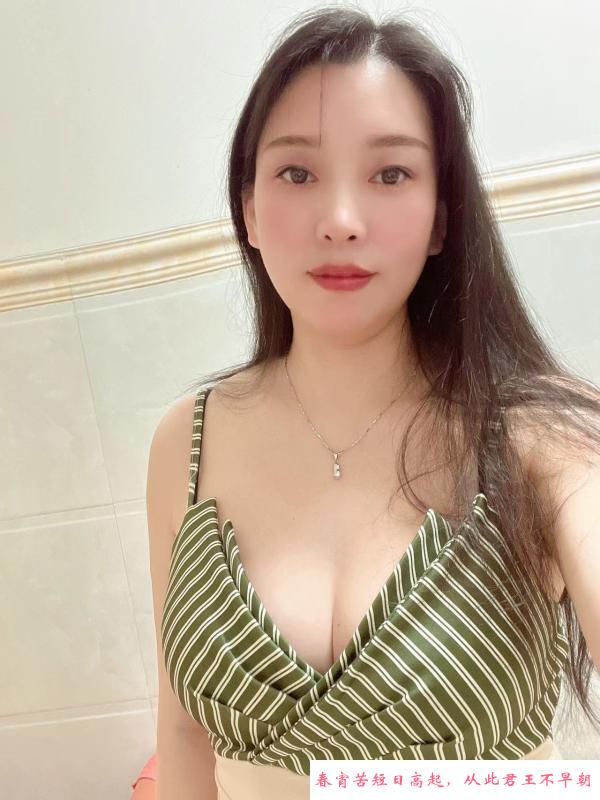 白云风骚大胸 第1张