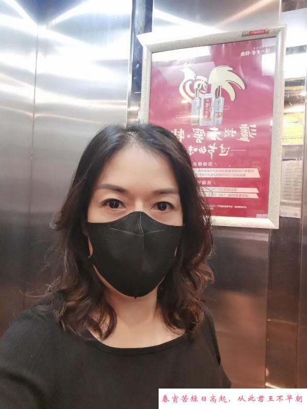 深圳熟女朱华丽 第1张