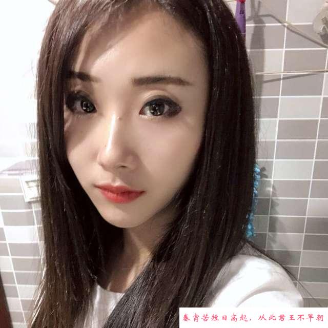 阳光云朵妹妹 第1张