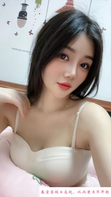 罗湖骚姐猫儿 第1张