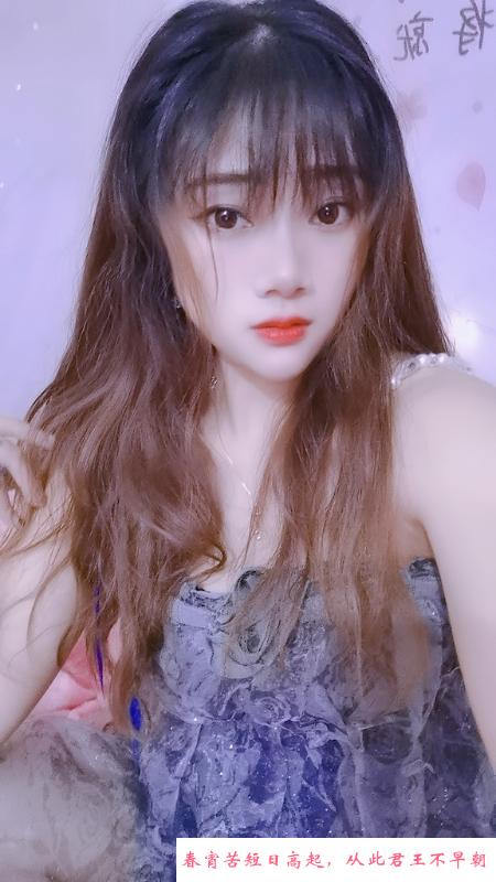 罗湖小粉奶沐心 第2张