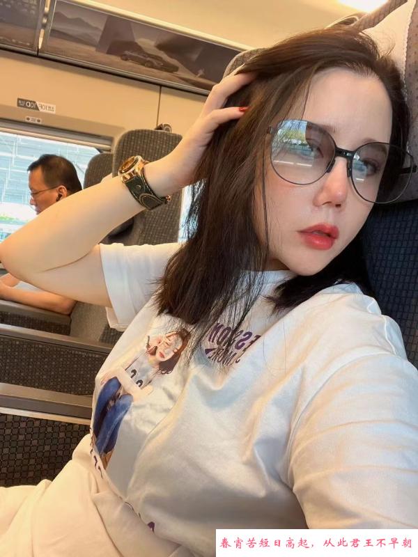 兼职少妇倩儿 第1张