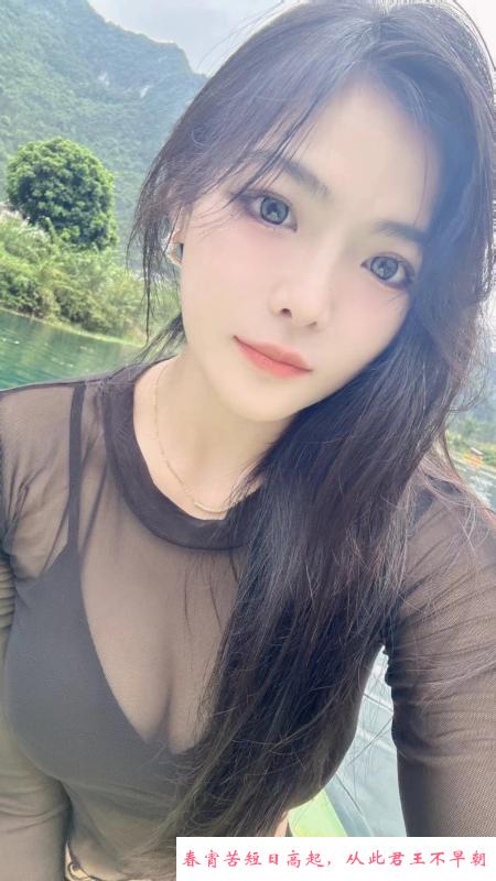 福田沙尾贝贝 第2张