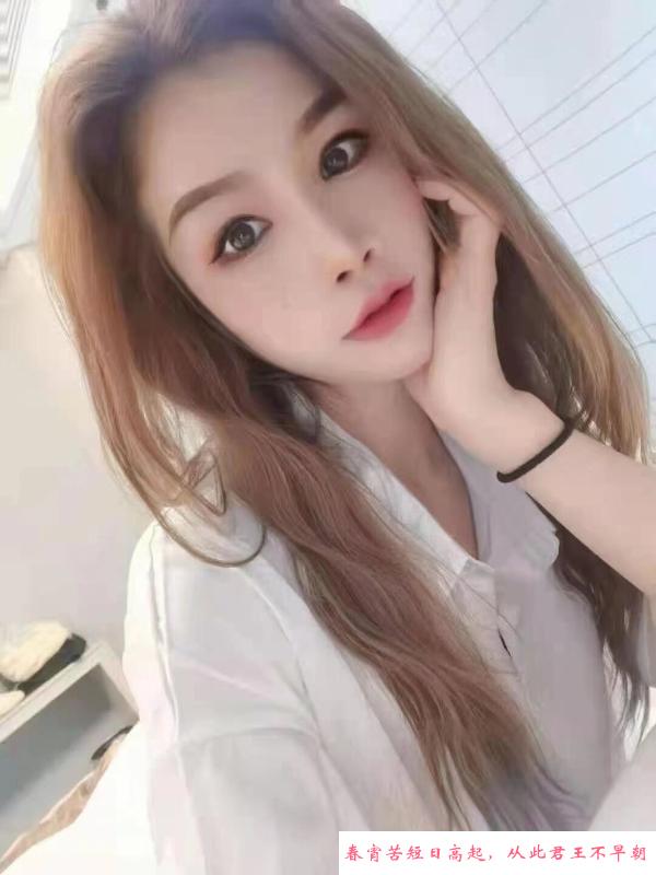 合肥舌吻朵儿 第1张