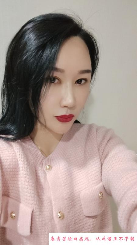 南京倩倩刚下海 第1张