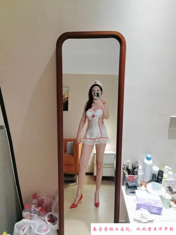 福田肥臀妮妮 第1张
