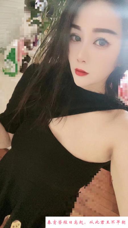 大奶小蜜蜂 第1张