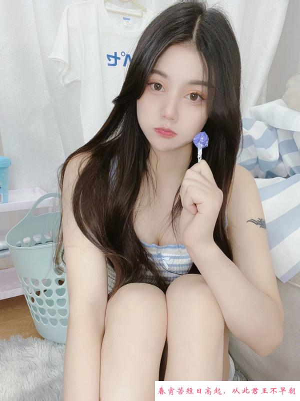 长发及腰御姐丸子 第1张