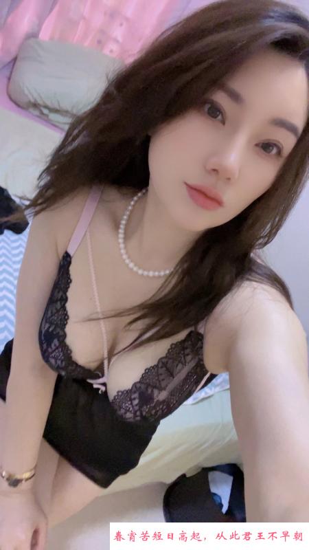 罗湖美乳可儿 第2张