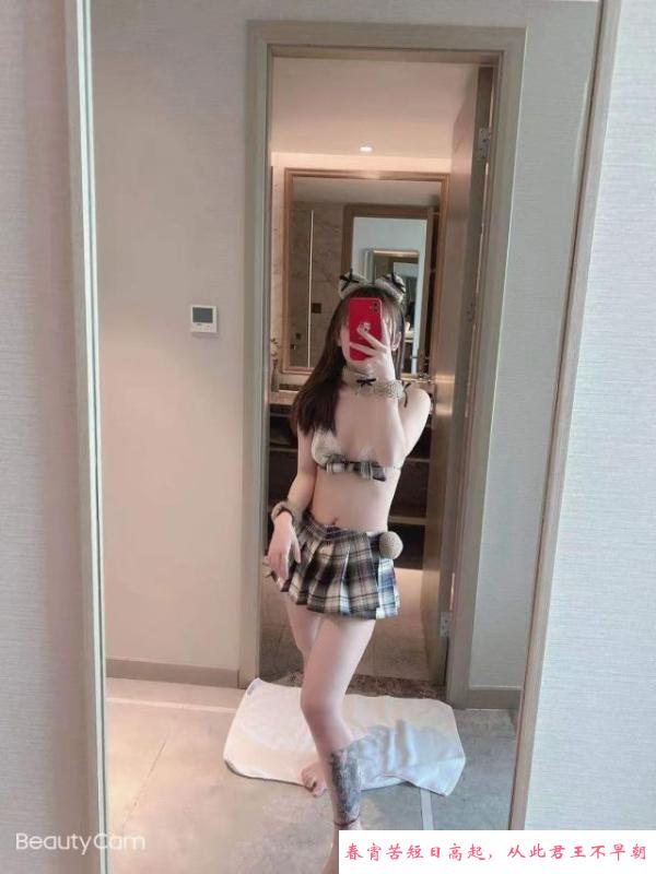 丝袜制服兼职小师妹 第3张