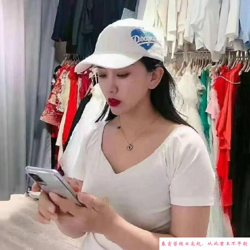 沈阳舒畅 第1张