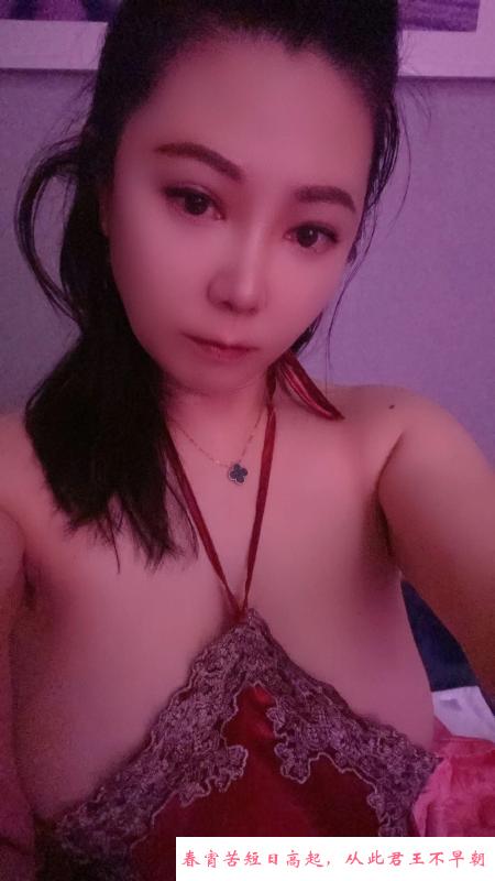 北宁湾爆乳AV妈妈 第2张