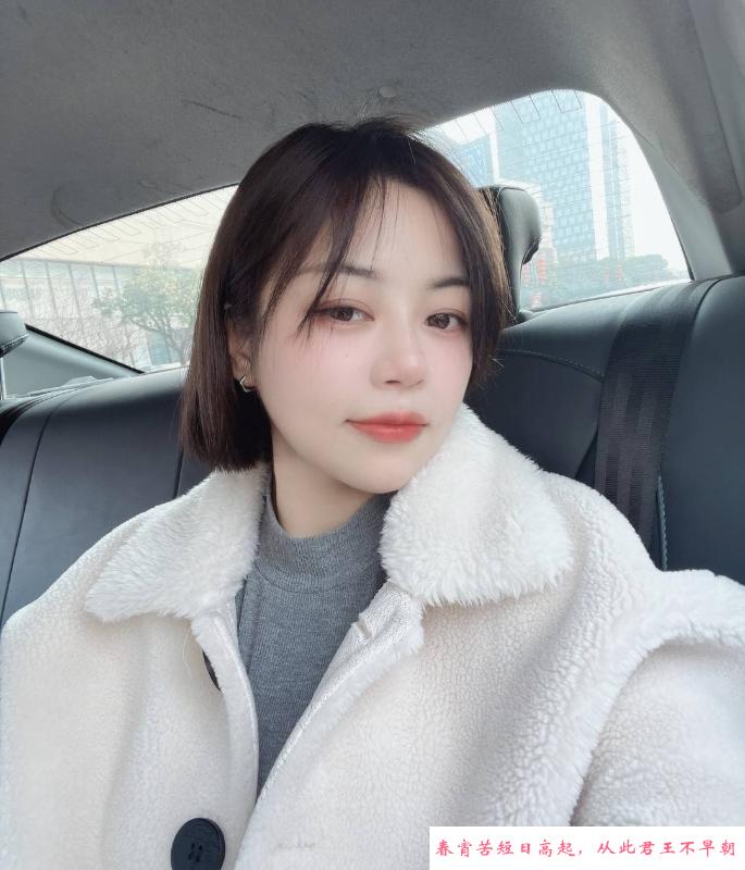 虎丘言言小少妇 第2张