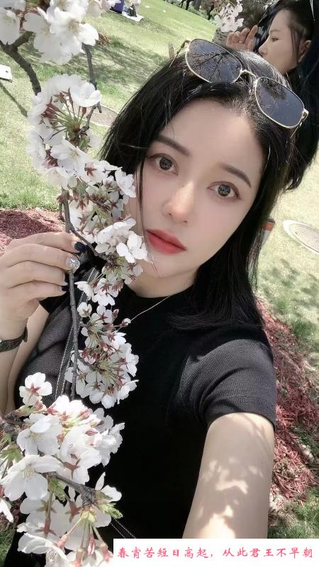 打卡徐汇nuonuo 第1张