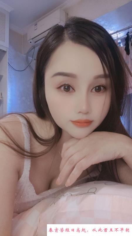 上城区大胸洋洋 第2张