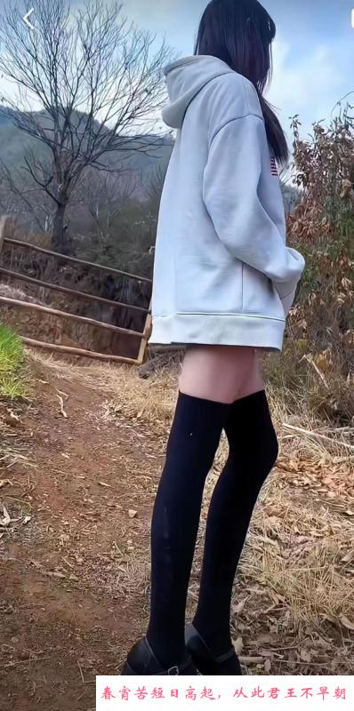 光谷芳芳 第4张