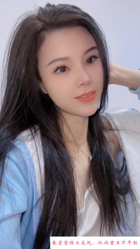 白云依依 第1张