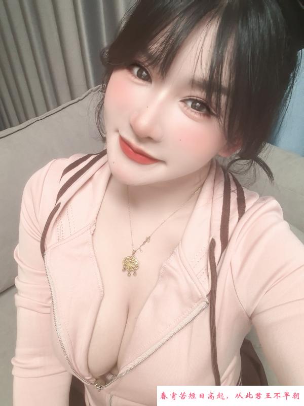 大长腿平安小姐姐 第1张