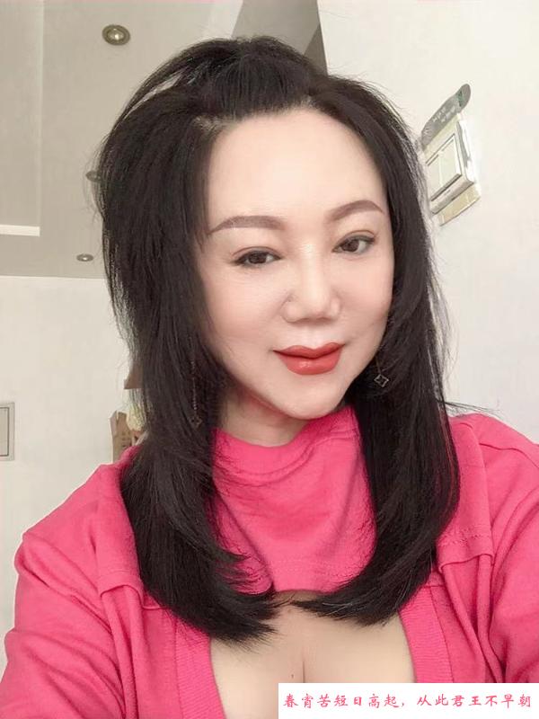 东北雪儿性感少妇 第3张