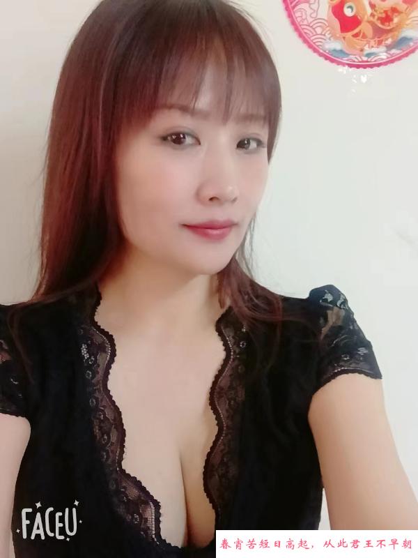 河北区少妇 第2张