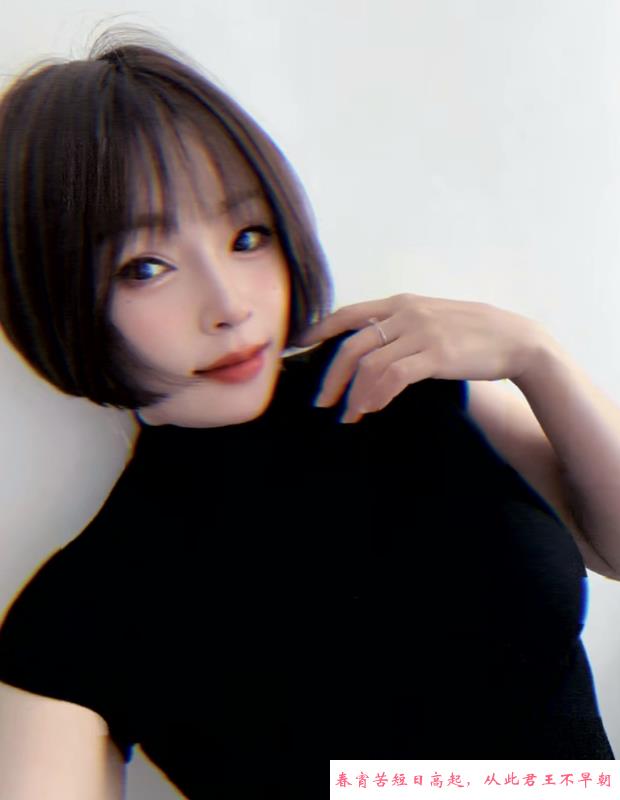 中南小姐姐器大活好 第1张