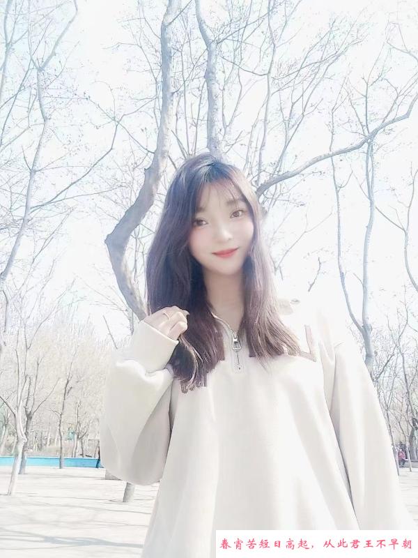 朝鲜族小骚货 第2张