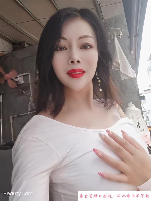 毒龙女王娜娜 第3张