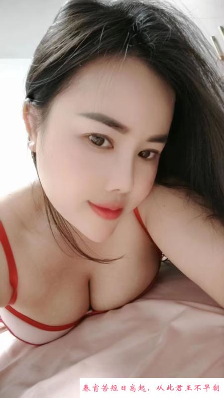 南山大胸老师 第3张