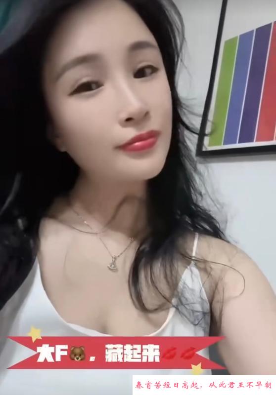 长沙大白兔 第1张