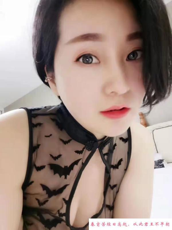 武侯全能骚妇 第2张