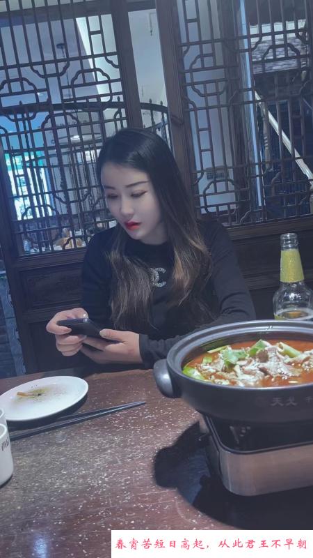 合肥老人服务好小景 第1张