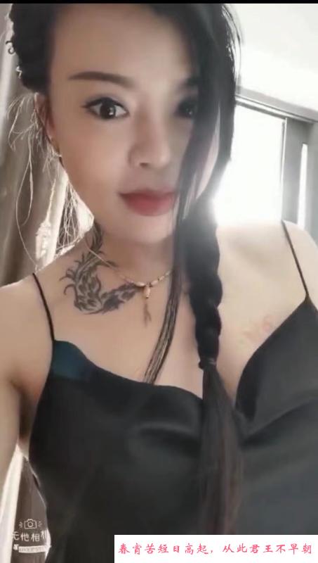 光谷成熟少妇 第1张