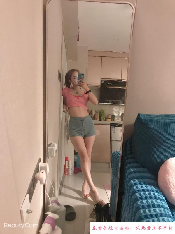 温柔性感新疆美女 第4张