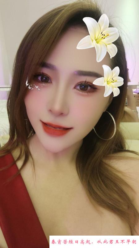 双胞胎御姐 第1张