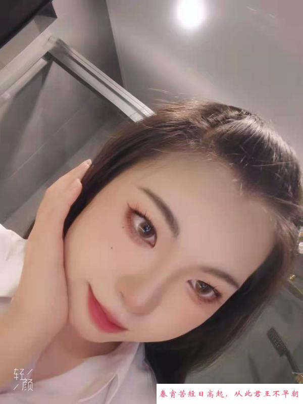 蚌埠小樱宝主打服务 第2张
