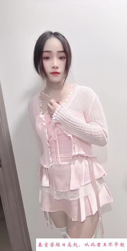 车墩镇轻熟小姐姐 第3张