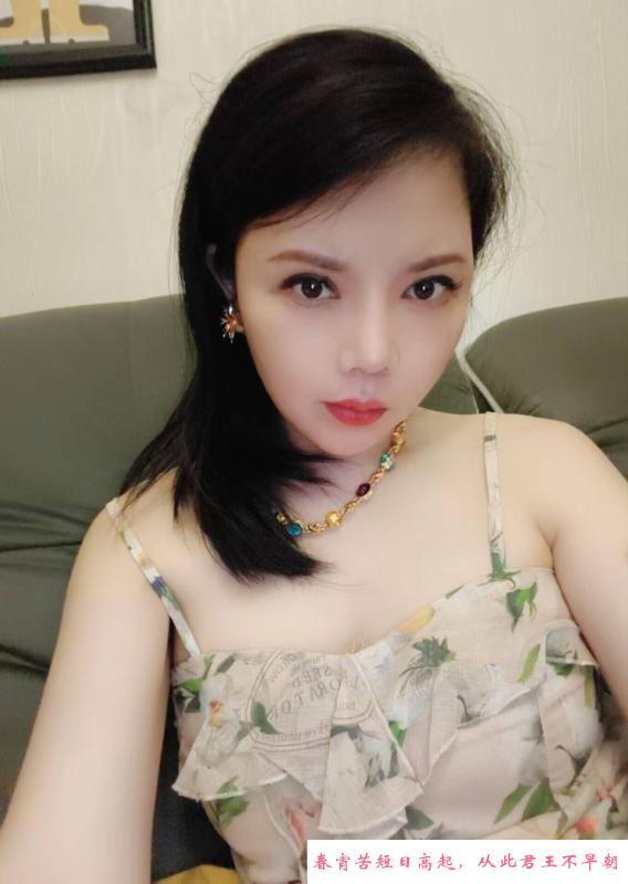 武侯个人少妇雅雅 第3张