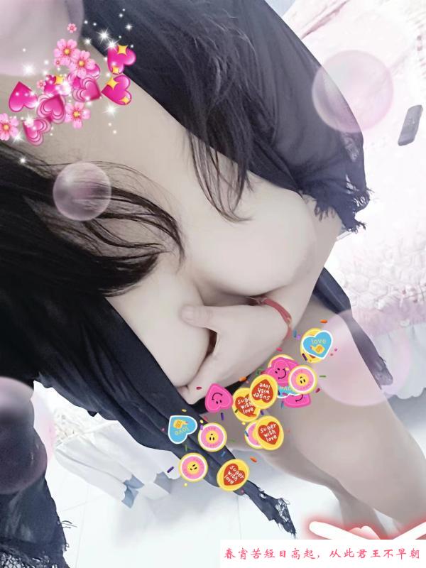 嘉定小少妇 第3张